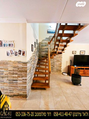 בית פרטי/ קוטג', ניצנים, פנחס ספיר, מגדל העמק