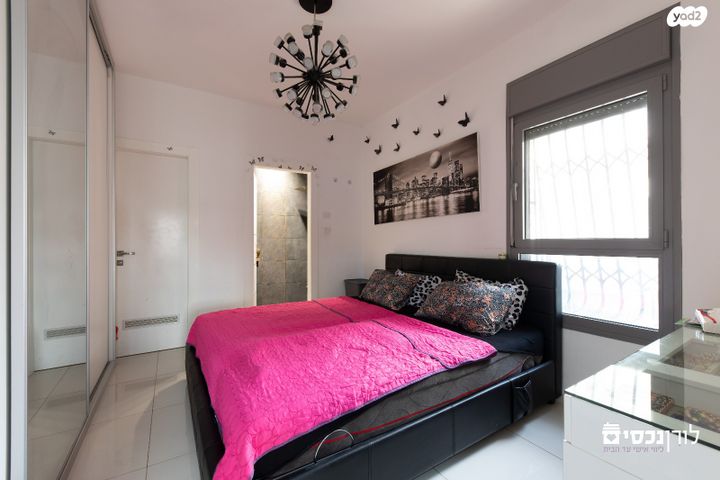 דירה, מרים מזרחי, שעריים, רחובות