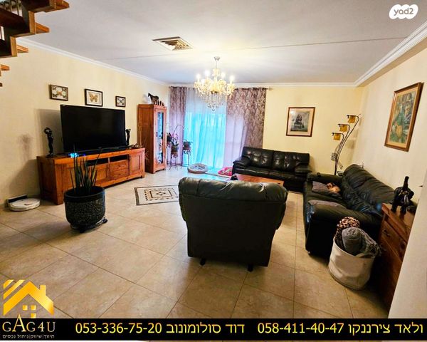 בית פרטי/ קוטג', ניצנים, פנחס ספיר, מגדל העמק