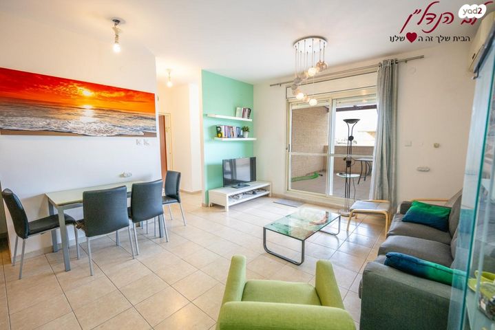 דירה, הלוח העברי, הכרמים, מודיעין מכבים רעות