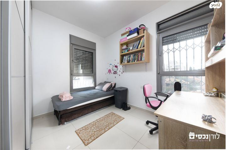 דירה, מרים מזרחי, שעריים, רחובות