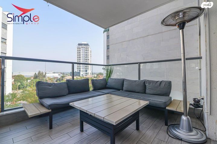 דירה, ארלוזורוב 1, אפרים, חדרה