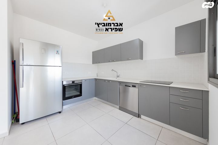 דירה, משמר הגבול 17, הפארק, חדרה