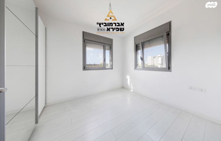 דירה, משמר הגבול 17, הפארק, חדרה