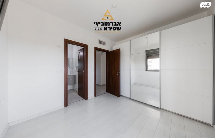 דירה, משמר הגבול 17, הפארק, חדרה