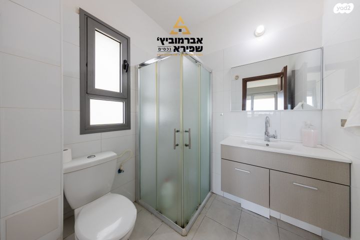 דירה, משמר הגבול 17, הפארק, חדרה