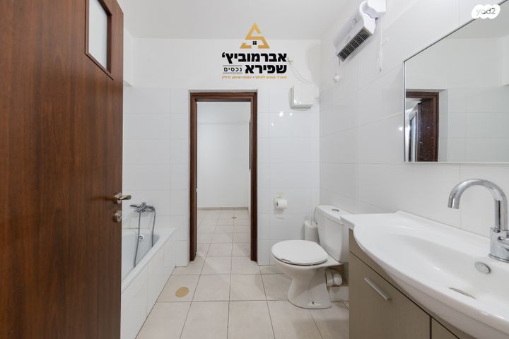 דירה, משמר הגבול 17, הפארק, חדרה