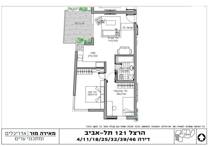 דירה, הרצל 121, גבעת הרצל, אזור המלאכה יפו, תל אביב יפו