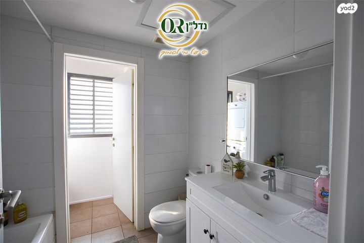 דירה, החלוץ, מורשה, רמת השרון