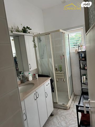 דירה, הרא"ה, נגבה, רמת גן