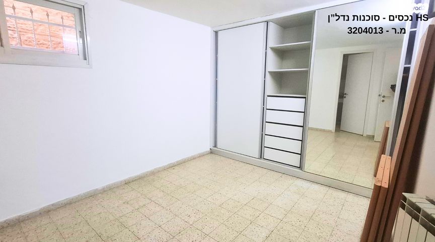 מרתף/ פרטר, נוף הרים, נוף הרים, מבשרת ציון