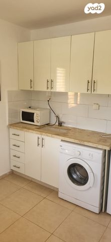 יחידת דיור, דימונה