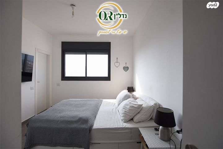 דירה, החלוץ, מורשה, רמת השרון