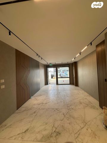 אפיקי הנחל / אופקים החדשה