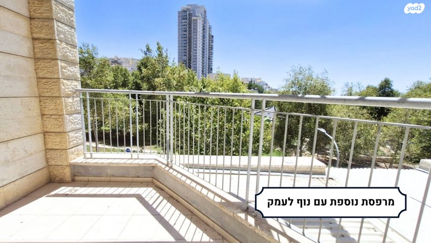 גג/ פנטהאוז, עמק האלה, הכרמים, מודיעין מכבים רעות