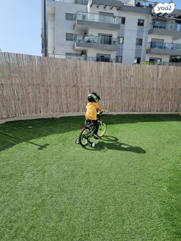 דירת גן, קרית גת