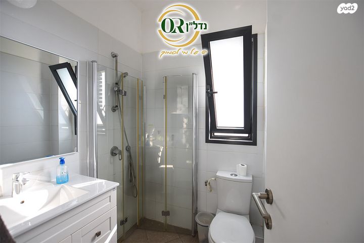 דירה, החלוץ, מורשה, רמת השרון