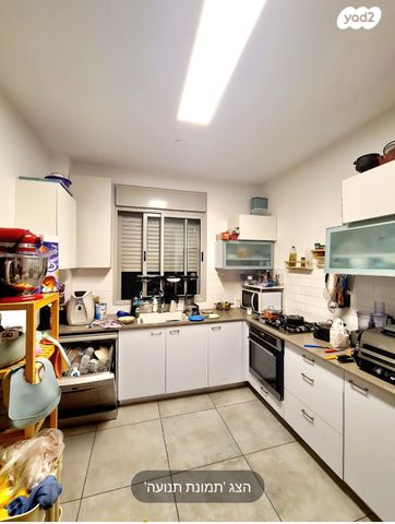 דירה, סנהדרין, עליות, רמת גן