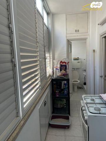 דירה, הרא"ה, נגבה, רמת גן