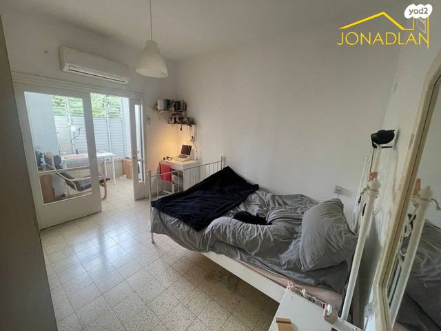 דירה, הרא"ה, נגבה, רמת גן