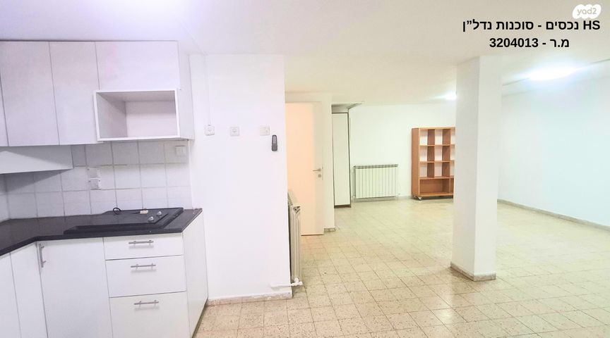 מרתף/ פרטר, נוף הרים, נוף הרים, מבשרת ציון