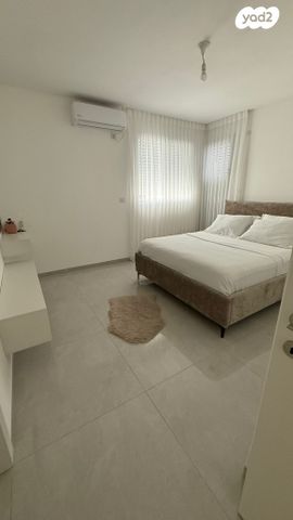 דירה, עפולה