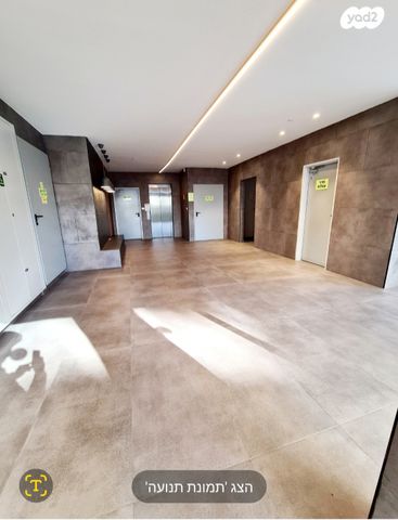 דירה, סנהדרין, עליות, רמת גן