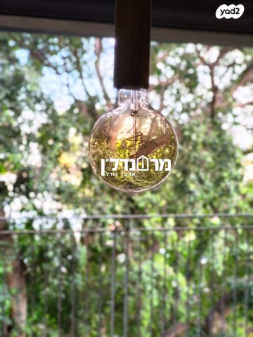 דירה, אוסישקין, מרכז, הרצליה