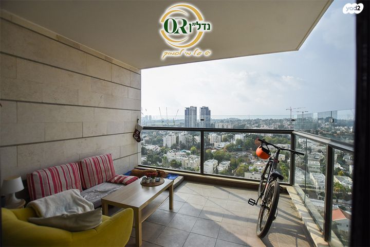 דירה, החלוץ, מורשה, רמת השרון