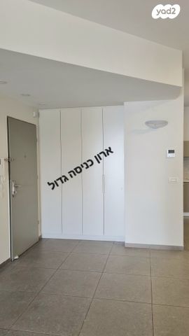 דירה, אהרון מסקין, כפר גנים ג, פתח תקווה