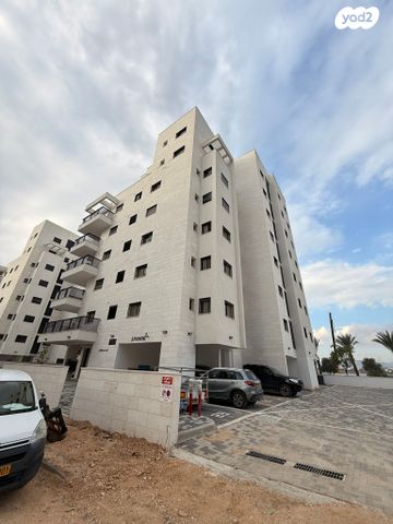 דירה, עפולה