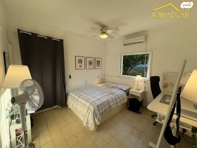 דירה, הרא"ה, נגבה, רמת גן