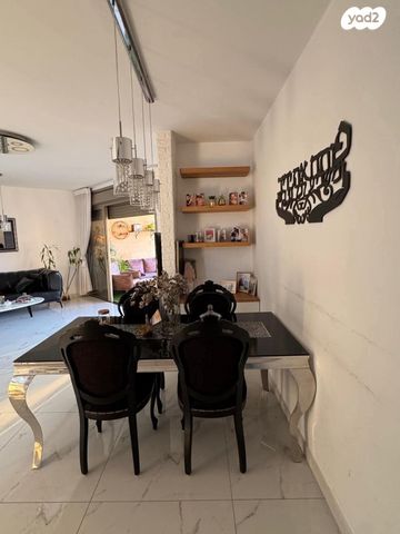 דירה, המרגנית, קרית אילון, חולון