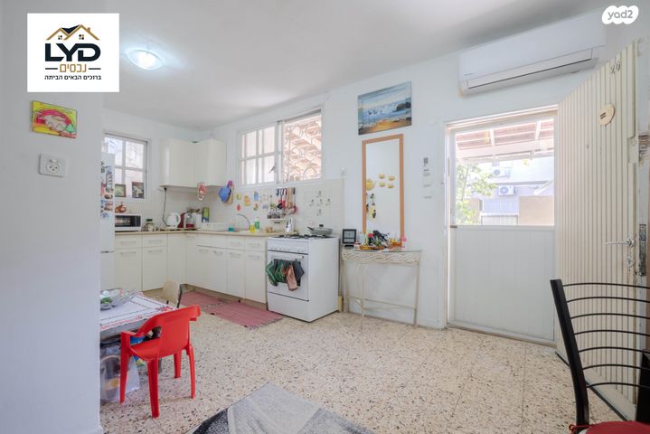 דירה, התנאים 24, גבעת אולגה, חדרה