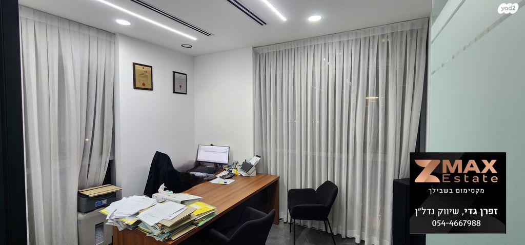 בניין משרדים, חולון