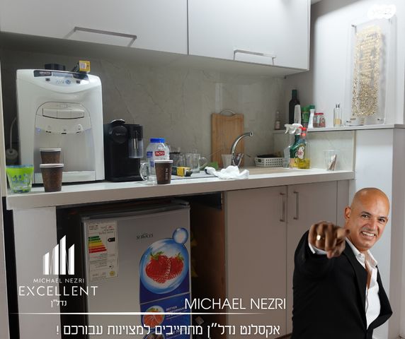 משרדים, אשדוד