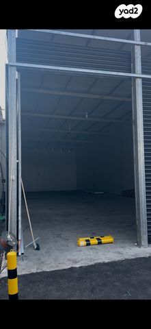 מבני תעשיה, העבודה 4, אשקלון