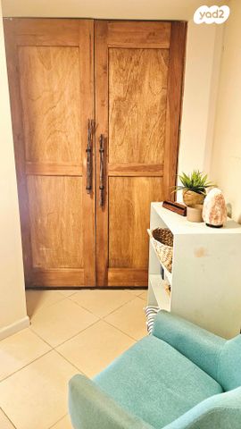 משרדים, מזור