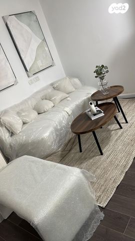 משרדים, דרך חברון, בקעה, ירושלים