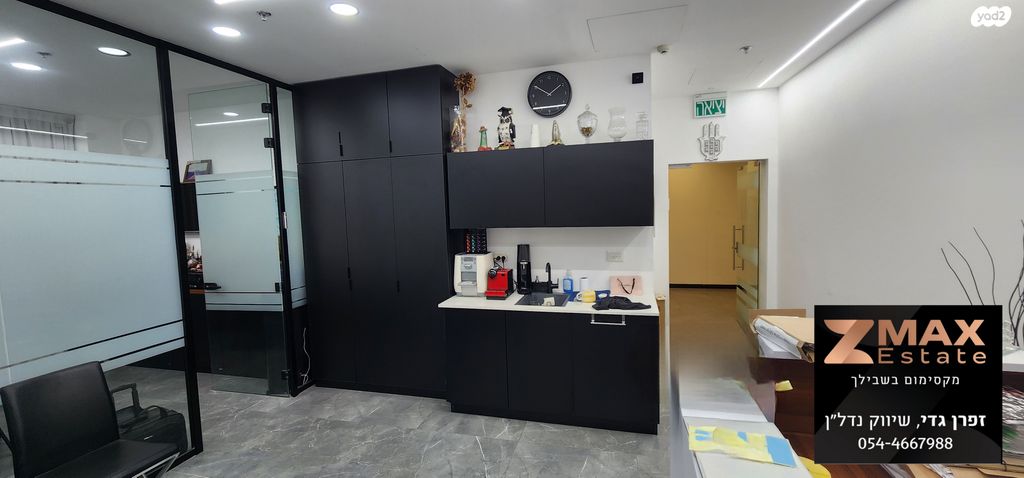 בניין משרדים