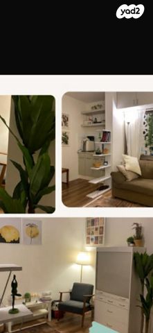 קליניקות, רמברנדט, הצפון החדש - דרום, תל אביב יפו