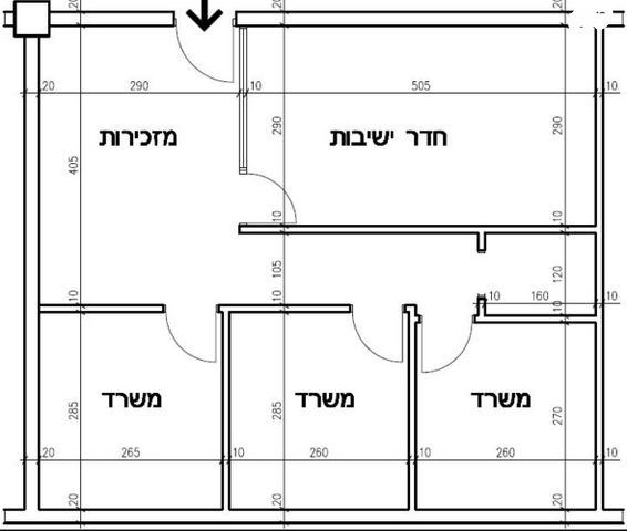 משרדים, יגאל אלון, תל אביב יפו