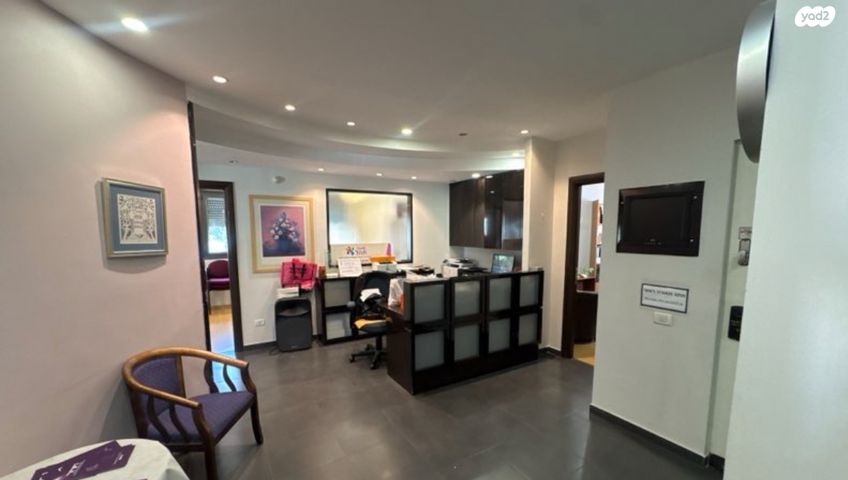 עמק רפאים, המושבה הגרמנית