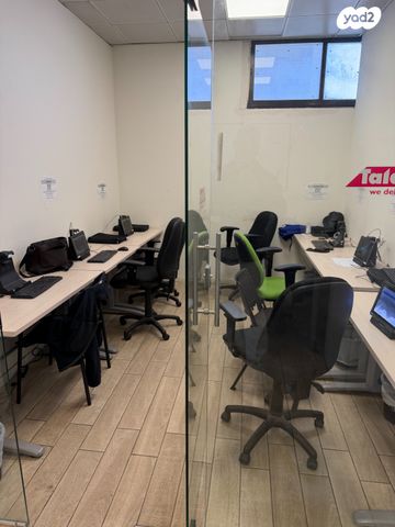 משרדים, ירושלים