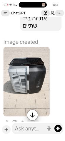 תמונת מודעה - חיות מחמד