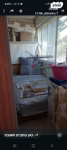 אביזרים | כלוב