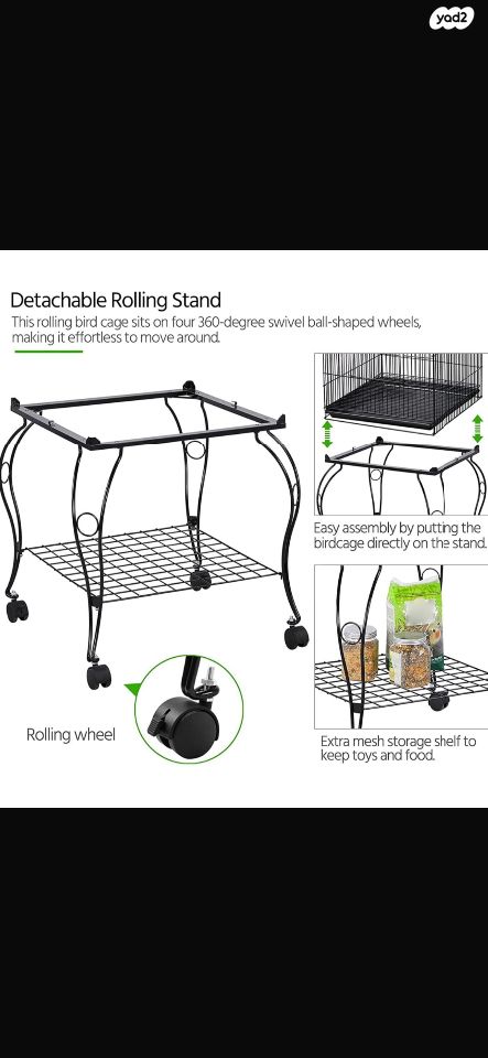 אביזרים | כלוב האכלת יד