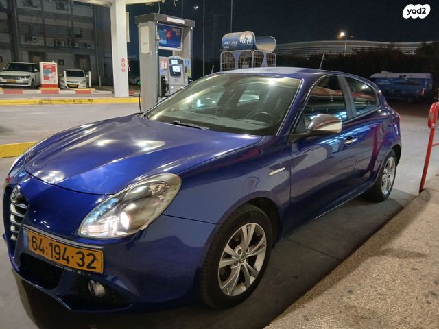 מודעת רכב אלפא רומיאו ג'ולייטה