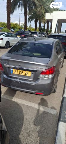 מיצובישי אטראז'