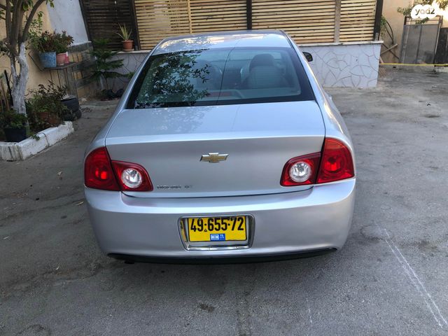 שברולט מאליבו